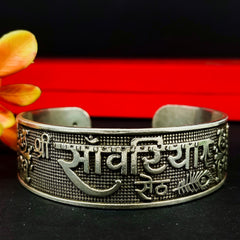 92.5 Oxidized Silver 