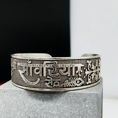 92.5 Oxidized Silver 
