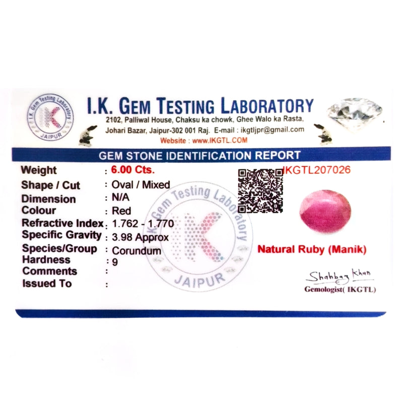Natural Pink Ruby Oval-Cut Loose Gemstone